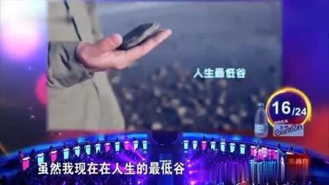 冤情必报 产品图片