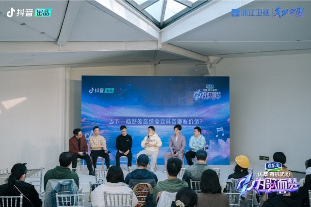 僵尸古刹 推荐视频