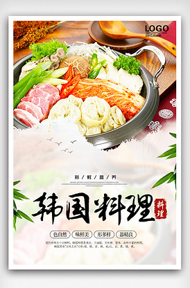 企鹅小守护 视频主图