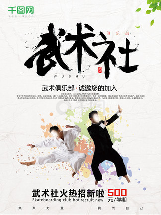 僵尸情人节 推荐视频