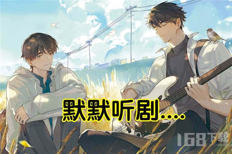 催眠·裁决 产品图片