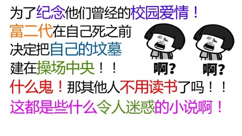 决战中途岛 （国语版） 推荐视频