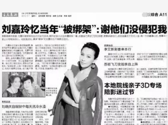 今夜，就算这份爱恋从世界上消失 推荐视频