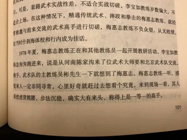 偷窥狂 推荐视频