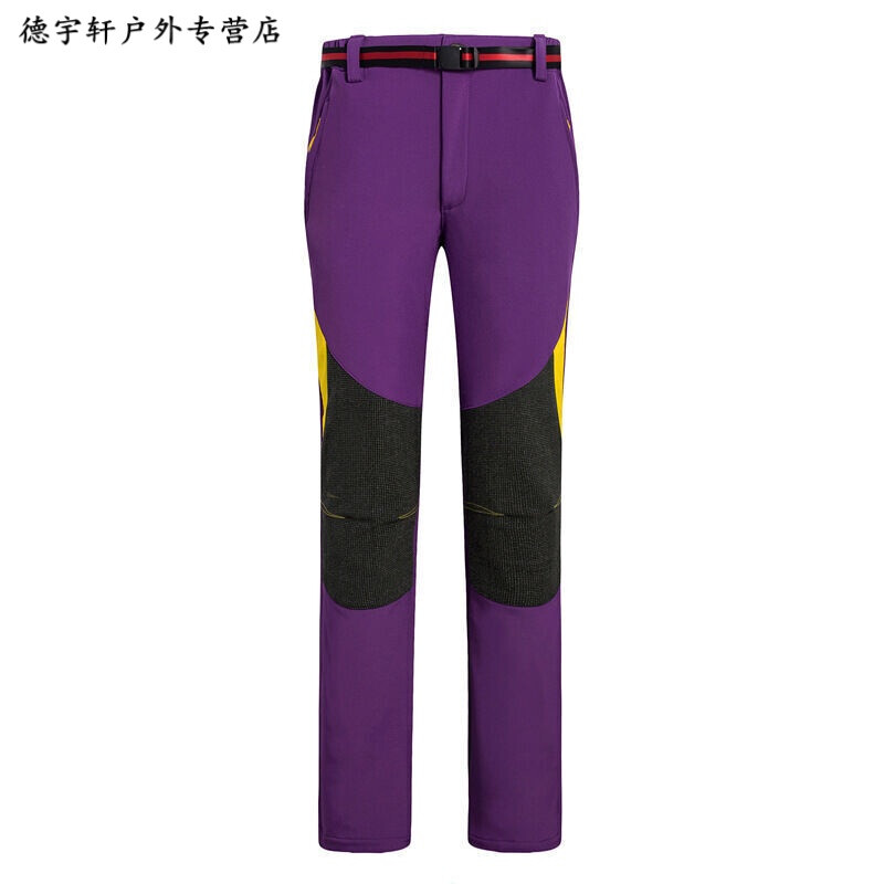 你也不美丽 产品图片