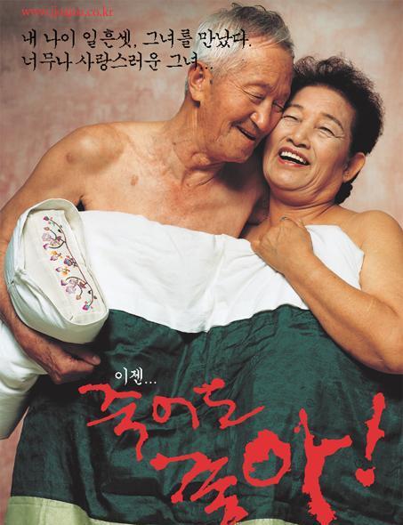 儿娃子 推荐视频