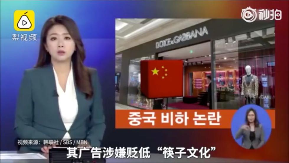 偷窥狂 推荐视频