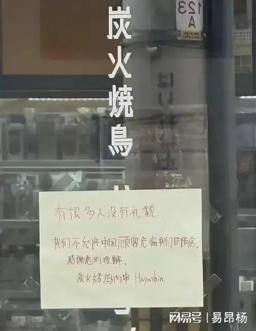 农场小牛牛：偷拍风波 推荐视频