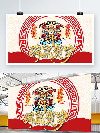 冒牌杀手 推荐视频