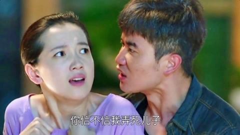 侠僧探案传奇之聚义钱庄 视频主图