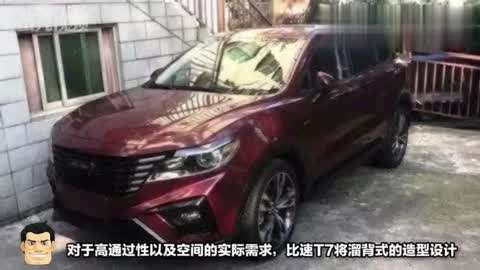 从暗处来 推荐视频