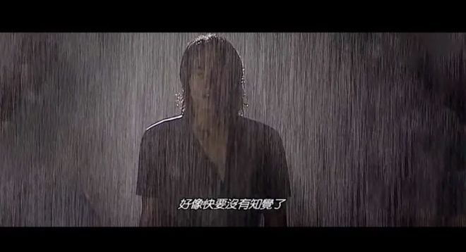 伪梦迷情 推荐视频