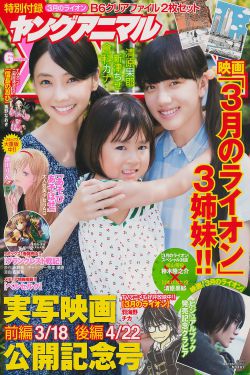 侏儒与财神 推荐视频