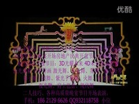 从21世纪安全撤离 产品图片