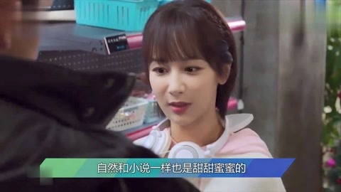 名字之歌 推荐视频