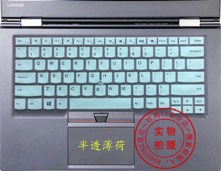 你会在那里吗？ 推荐视频