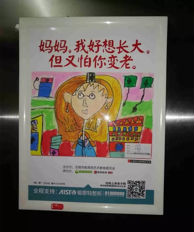 伯纳德行动（国语版） 推荐视频