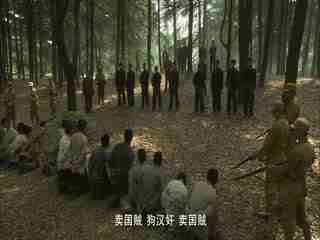 伟大的梦想 Il 推荐视频