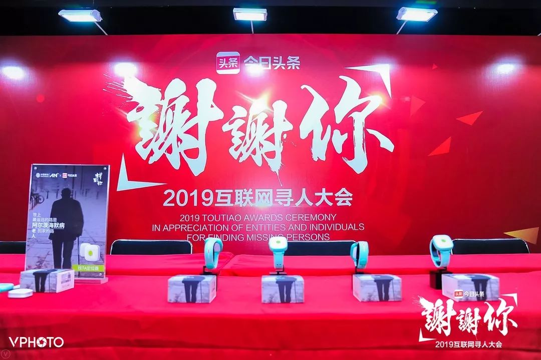 从此以后 推荐视频