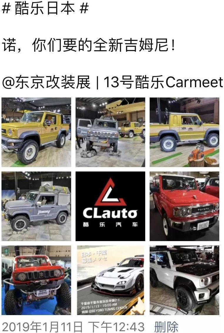 伟大的安巴逊 推荐视频