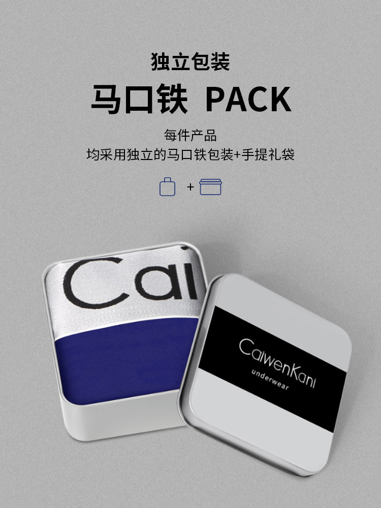 伸冤人3 推荐视频