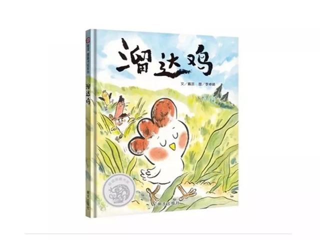 倚天屠龙记之九阳神功（粤语） 推荐视频