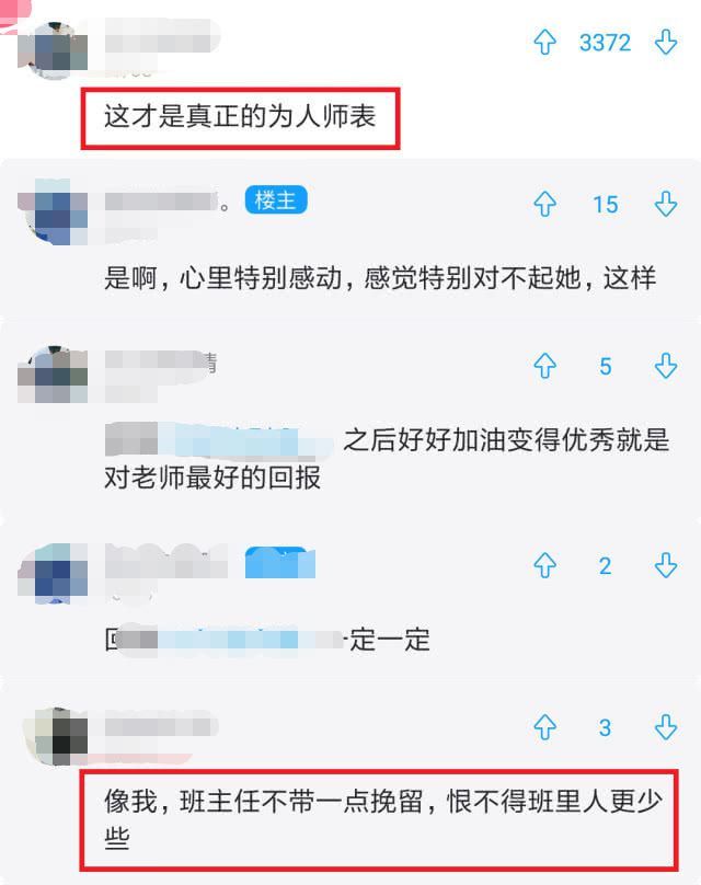 你房里有人 推荐视频