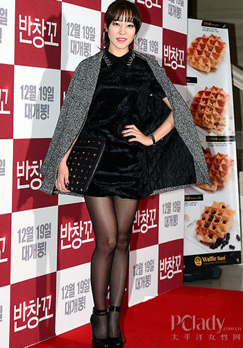 冰雪金达莱 产品图片