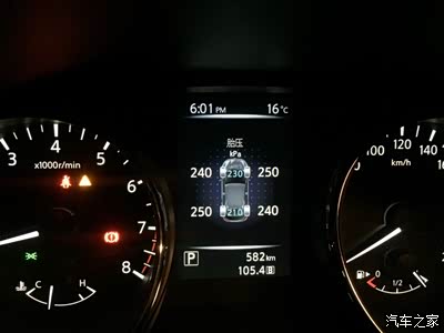 儿子、孙子和种子 推荐视频