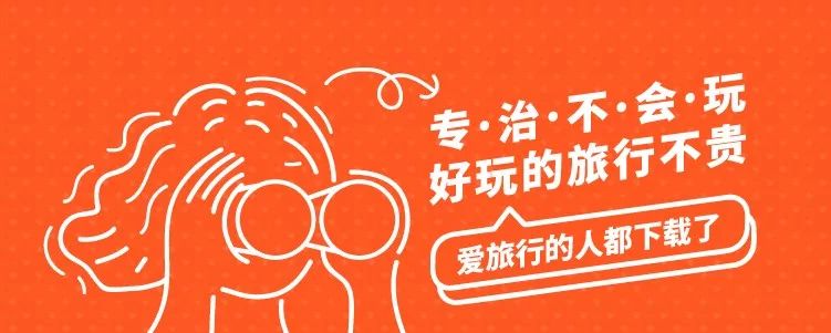 但是想结婚！BL漫画家的别扭婚活记 推荐视频