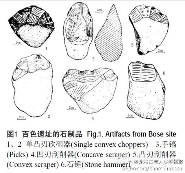 借口公司 推荐视频