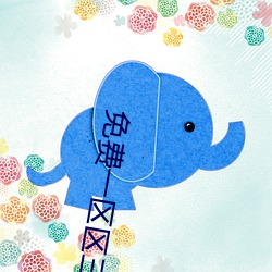 侠探杰克：永不回头（国语版） 推荐视频