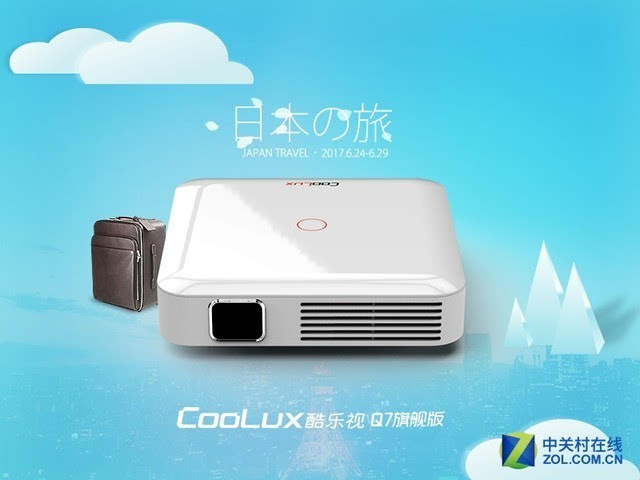 侦探韩森 推荐视频