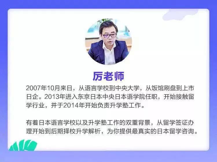 仕掛人・藤枝梅安 推荐视频