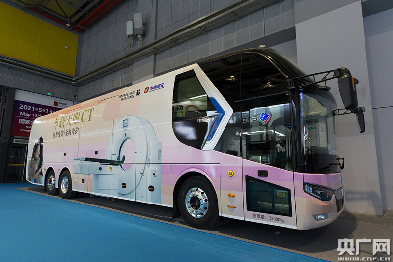 侠盗魅影 推荐视频