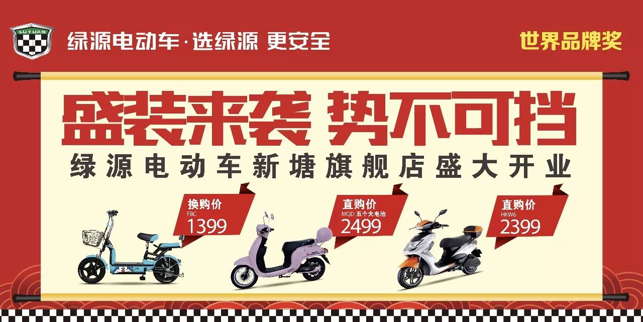 俑之城 推荐视频