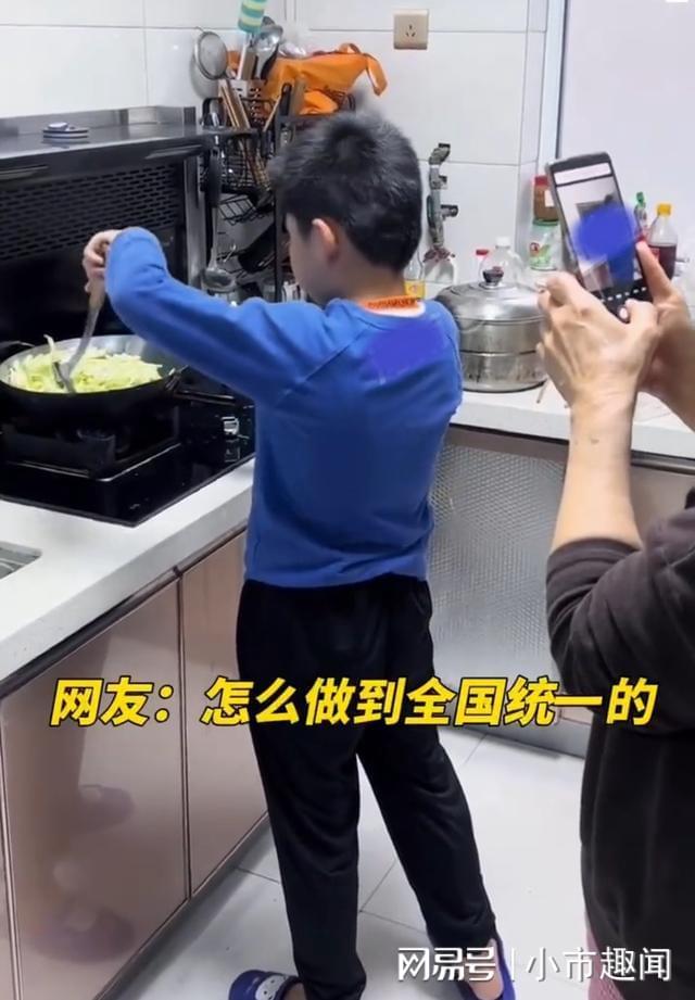 修仙传之炼剑