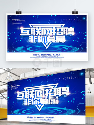 偷龙换凤 推荐视频