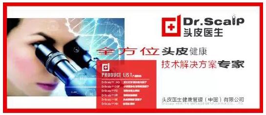 侦察员的功勋 推荐视频