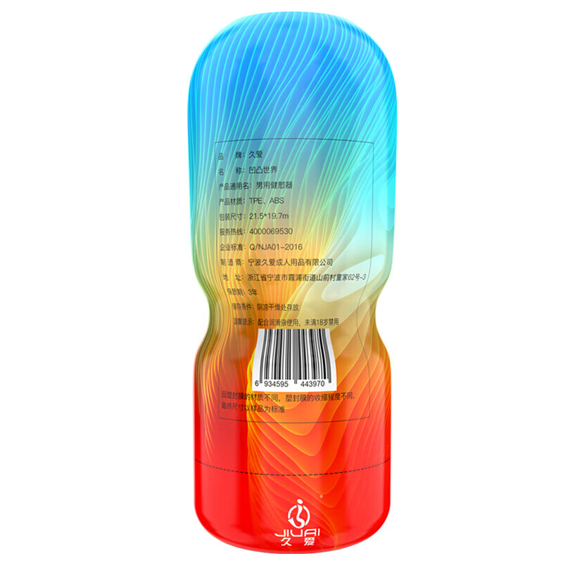 双肥临门 推荐视频