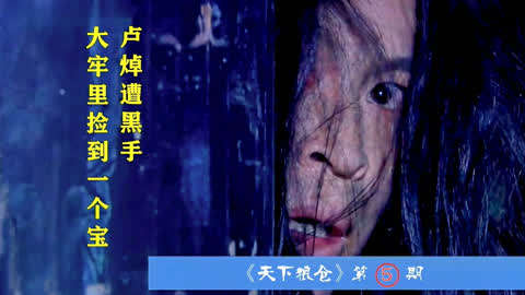 余生，请多指教 推荐视频