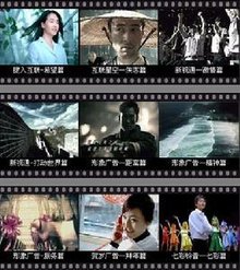 吸血少女大战再生萝莉 推荐视频