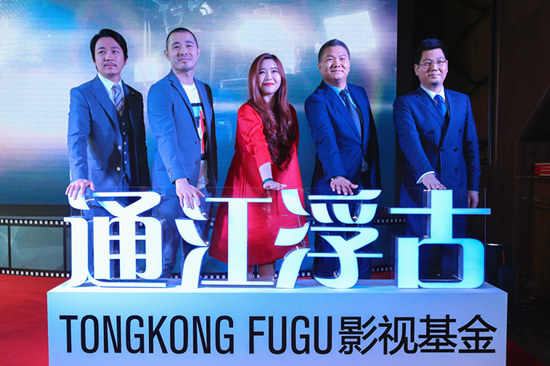 坑蒙拐骗外星人