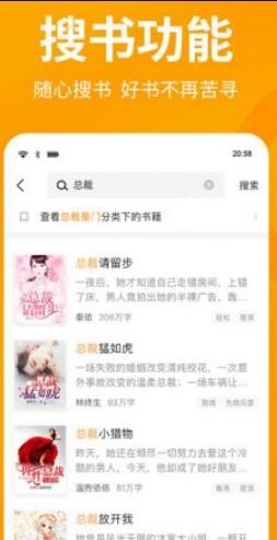 伏虎武松 推荐视频