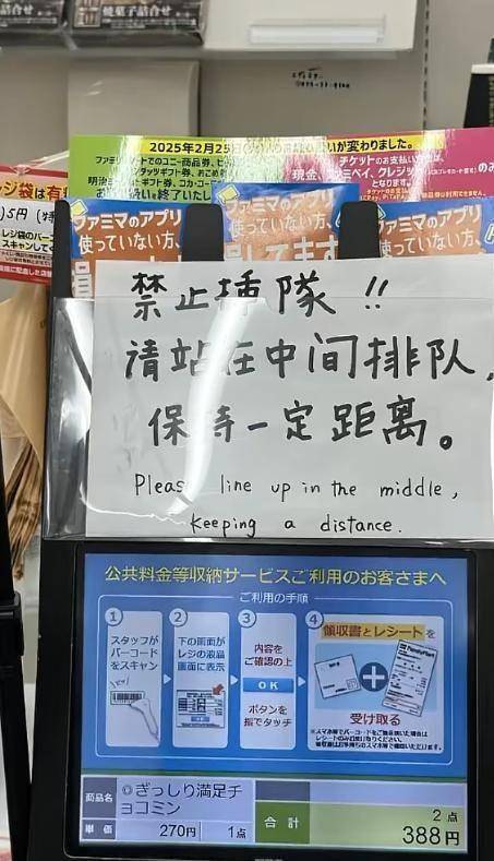 倾城宠妃 推荐视频