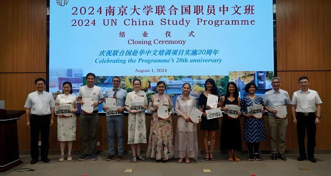 你和我之间的距离 推荐视频