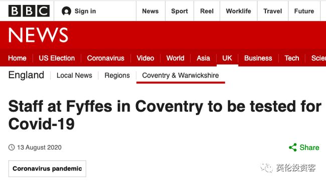 地下铁 产品图片