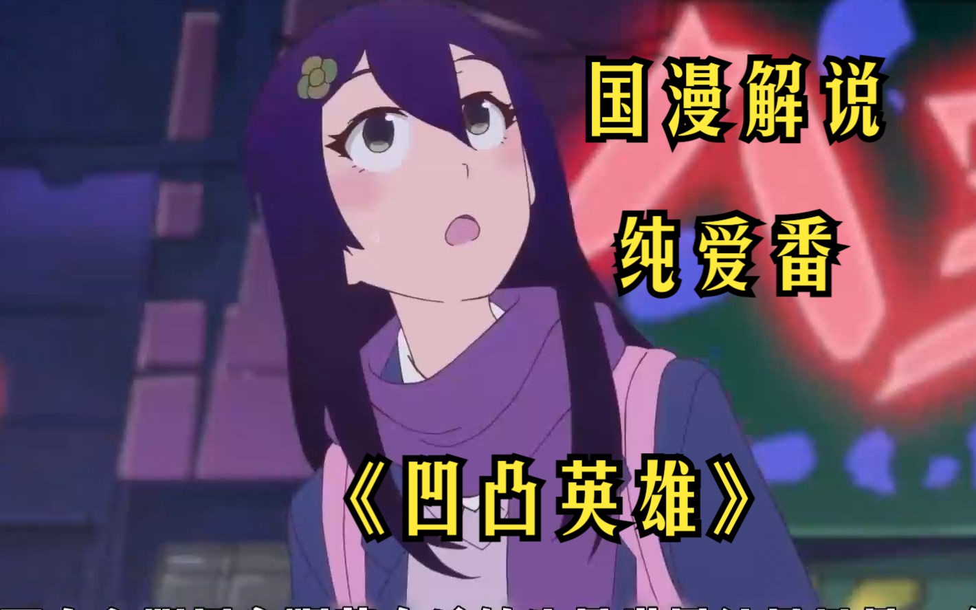 今天我当上太后了吗 视频主图