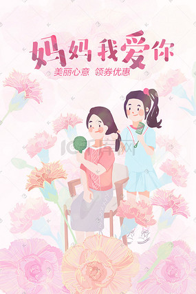 伊娜：初生之犊 推荐视频