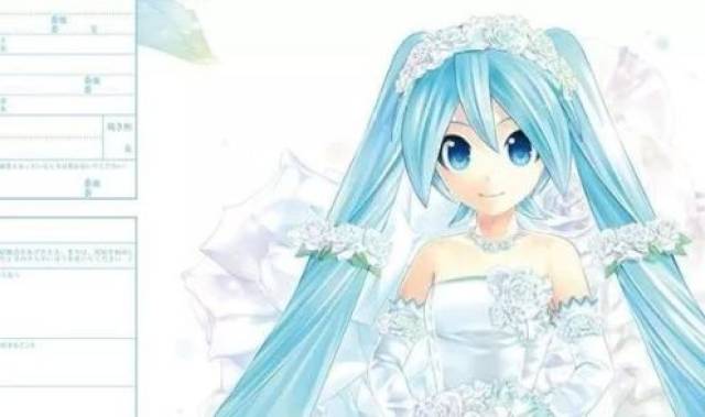 你和我之间的距离